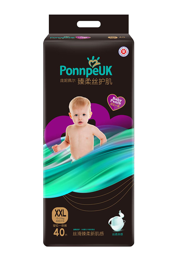 歐氏黑幫穿拉一體褲XXL40