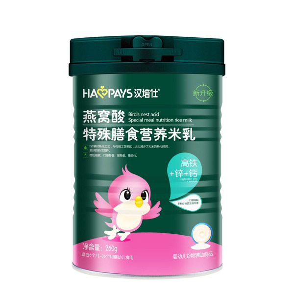 漢培仕燕窩酸特殊膳食營(yíng)養(yǎng)米乳-高鐵+鋅+鈣.jpg