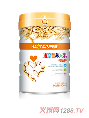 �h��������Ԫ+���嵰��+�}�F�\+���������ܠI(y��ng)�B(y��ng)���� (t��ng)�b