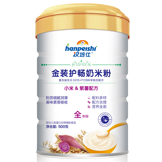 漢培仕金裝護暢奶米粉 小米紫薯 聽裝.jpg
