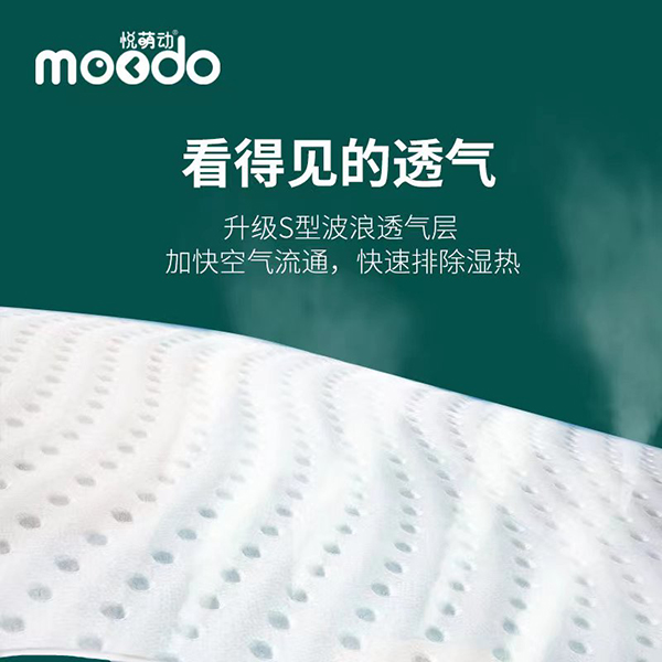 ���Ȅ������H�w�냺�h(hu��n)��ѝ (3).jpg