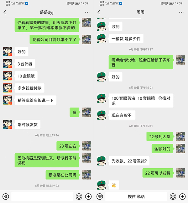 �͑��A�� (1).jpg