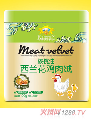 ��ܐ�(��i)���ϙ��ͺ��^���i���ϙ��ͺ��}��ţ���ϙ���������~(y��)����������m���u���������r�r��q( (t��ng)��100g