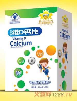 ��ܐۋ�SD�}�}�V�}�S����D�׽�Ƭ���b2.5g/Ƭ*60Ƭ-1.8g/Ƭ*60Ƭ