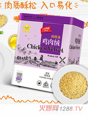 ��ܐ�(��i)���ϙ��ͺ��^���i�u����}��ţ�������~(y��)�r���L�~(y��)��q100g