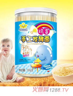 ��ܐۋ��ֹ����߾C�Ϻ�����-�ֹ��������t���u�����}���l(f��)����120g