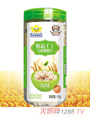 ��ܐۋ��߲��ֹ��l(f��)�ͺ��}��ζԭζ����ζ����ζ����Ƭ110g