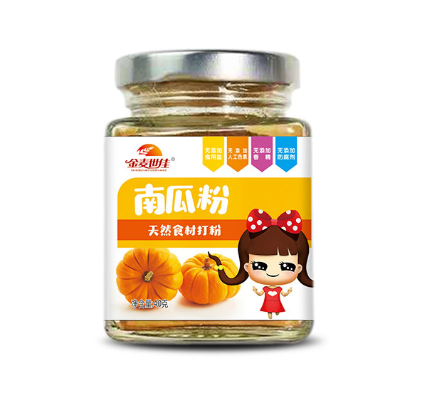 金麥?zhǔn)兰涯瞎戏?jpg