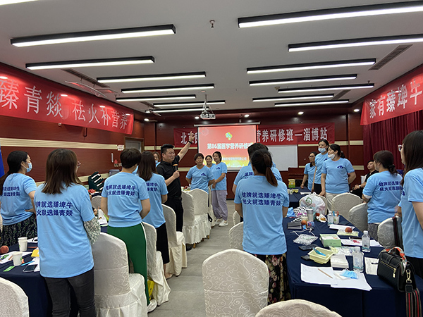 ���������õ�86���t(y��)�W(xu��)�I�B(y��ng)���ް��Ͳ�վ (7).jpg