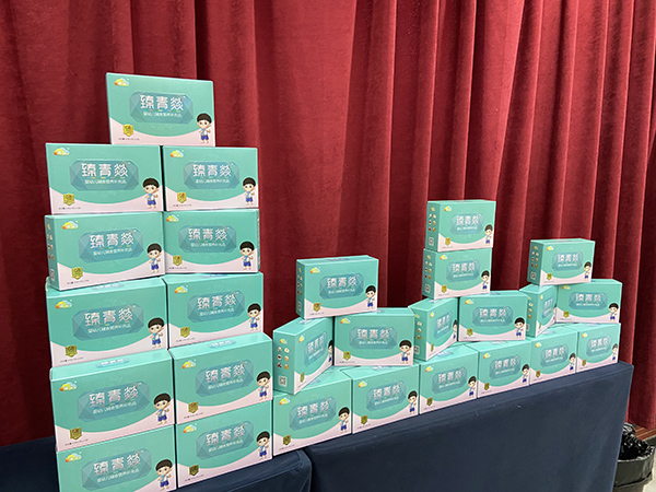 ���������õ�86���t(y��)�W(xu��)�I�B(y��ng)���ް��Ͳ�վ (3).jpg