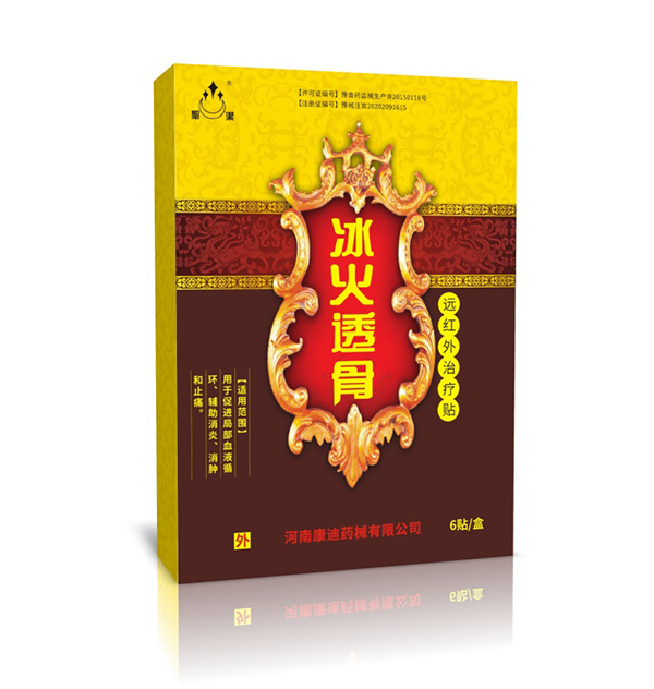 ʥ������͸���N