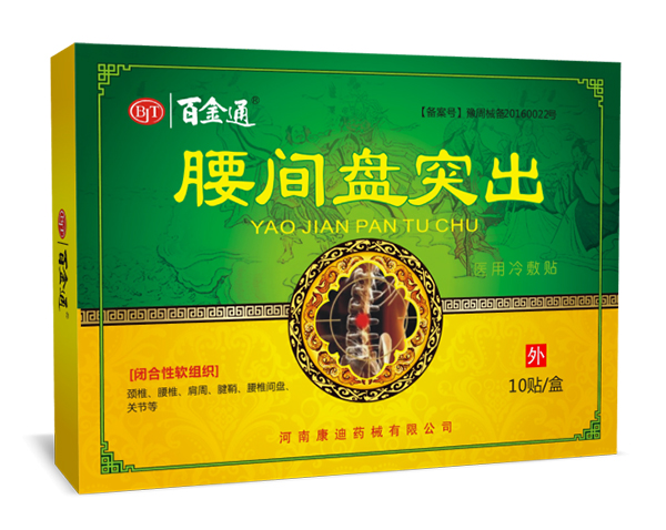  �ٽ�ͨ���g�Pͻ���t(y��)������N10�N�b