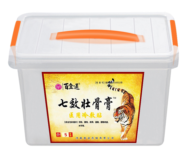  �ٽ�ͨ��Ч�ѹǸ�