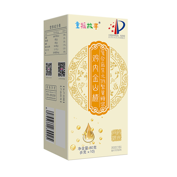  ͯ�u�����u�Ƚ�ɽ髏ͺ�����Ԫ�;۹��ǝ{