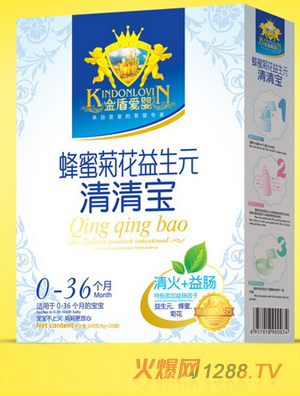 ��ܐ�(��i)�����o(h��)�c���۾ջ�����Ԫ�_(k��i)θ��ʳ�냺��Ƣ���匚���