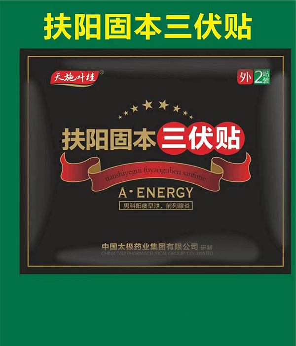 ��ʩ�~����(y��ng)�̱������N