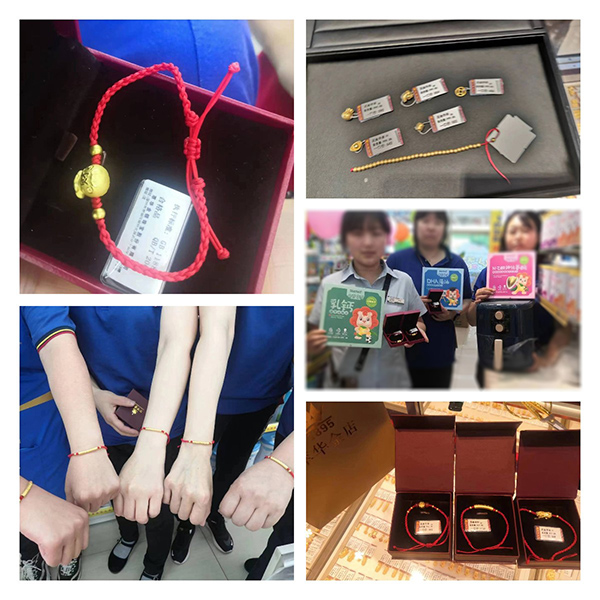 門(mén)店獎(jiǎng)勵(lì).jpg 門(mén)店獎(jiǎng)勵(lì).jpg