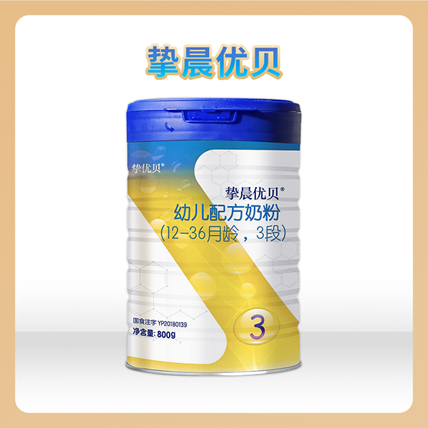 ���x��Դ��(y��n)�x�a(ch��n)����������(y��u)ؐ�׃��䷽�̷�800g �b�ذ����u��