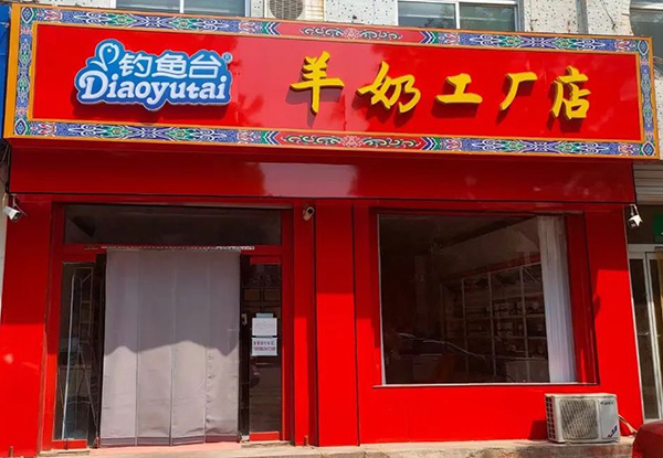 �����̽����Ї��С� - ��~�_Ʒ�����治һ��4.jpg