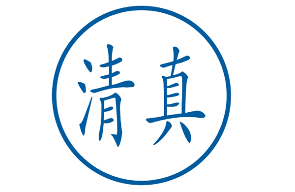 �����̽����Ї��С� - ��~�_Ʒ�ƣ��治һ��8.png