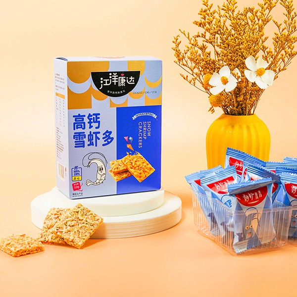  �����_(d��)���}ѩ�r�� ԭζԔ��D45