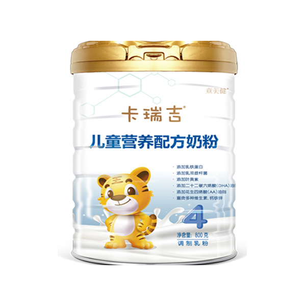 圣元卡瑞吉兒童營養(yǎng)配方奶粉800g罐裝.jpg 圣元卡瑞吉兒童營養(yǎng)配方奶粉800g罐裝.jpg