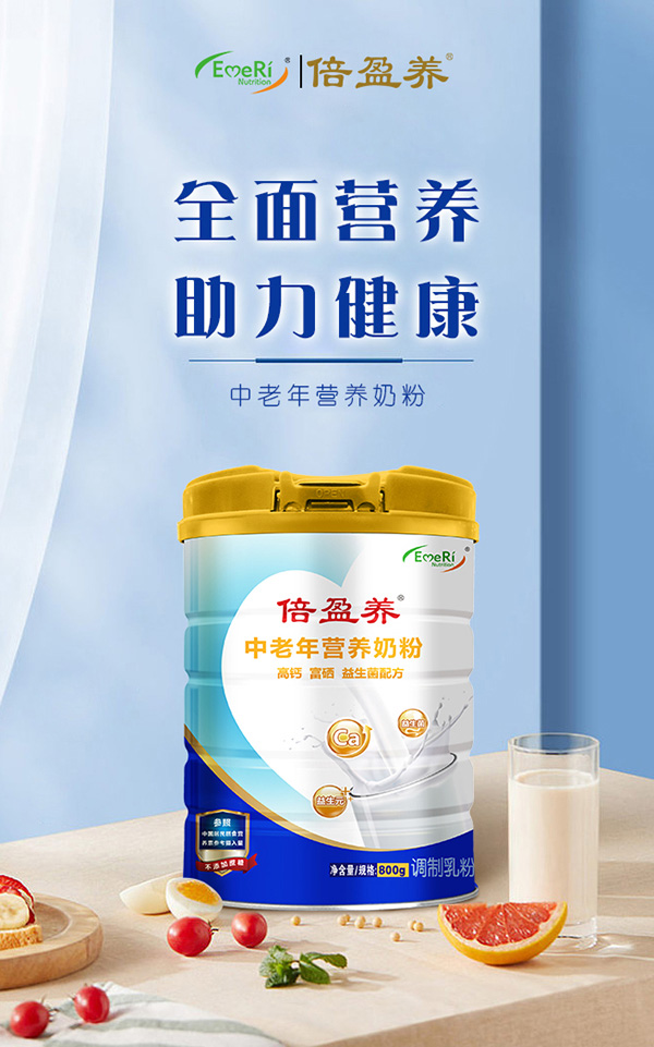 ȫ����������ӯ�B(y��ng)������ţ�̷����I(l��ng)��������