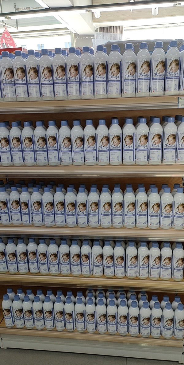 橙色貝貝小兒藥浴火爆招商.jpg 橙色貝貝小兒藥浴火爆招商.jpg