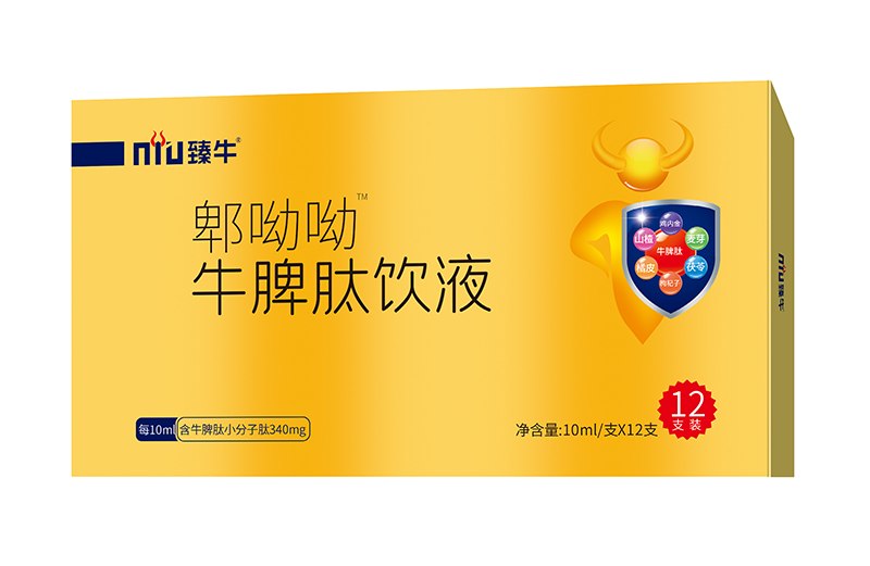 ��ţۯ����ţƢ���Һ