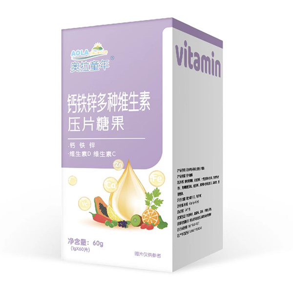 奧拉童年鈣鐵鋅多種維生素壓片糖果.jpg 奧拉童年鈣鐵鋅多種維生素壓片糖果.jpg