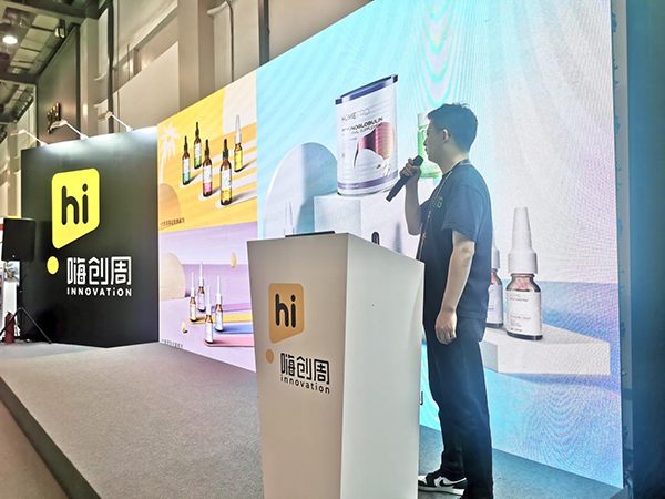 ����(zh��n)���� �x�����J HomePro�����Z�˄�(chu��ng)��չ�����������˚�2.png