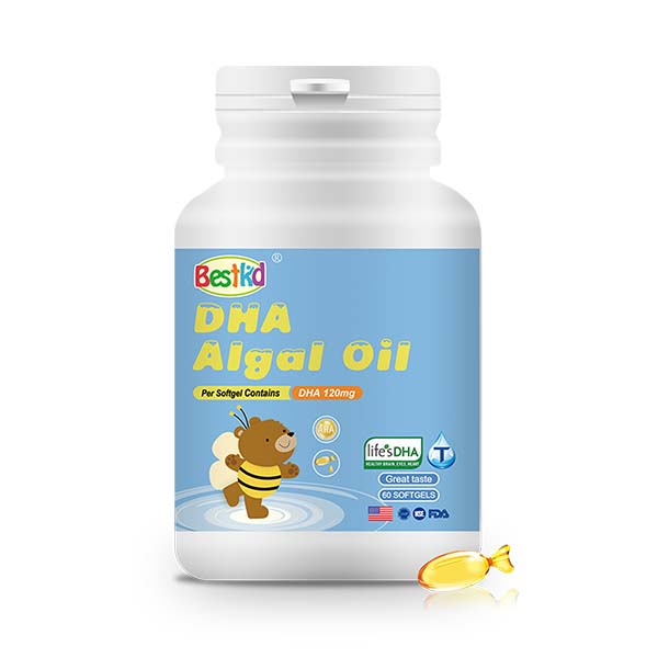 貝斯凱DHA藻油.jpg 貝斯凱DHA藻油.jpg