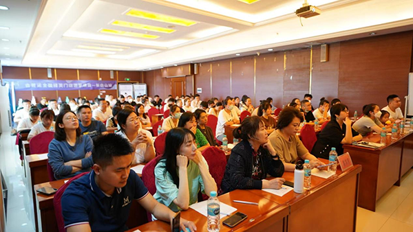 HomePro合普諾長白山游學4.png HomePro合普諾長白山游學4.png