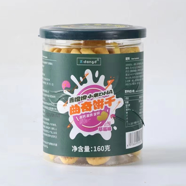 香噹噹小米DHA曲奇餅干-草莓味