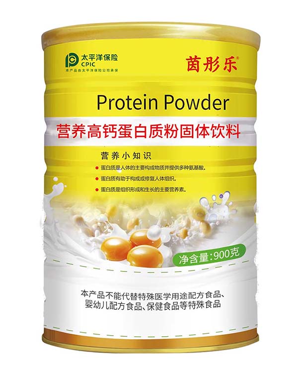 茵彤樂(lè)營(yíng)養(yǎng)高鈣蛋白質(zhì)粉固體飲料.jpg