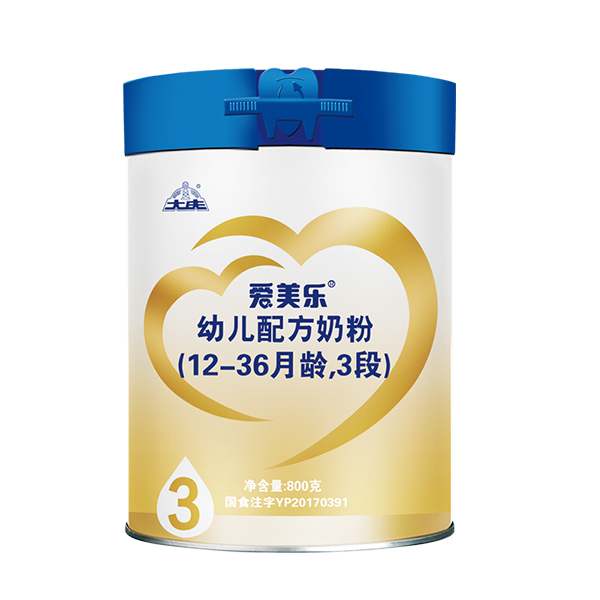 愛(ài)美樂(lè)幼兒配方奶粉3段桶裝