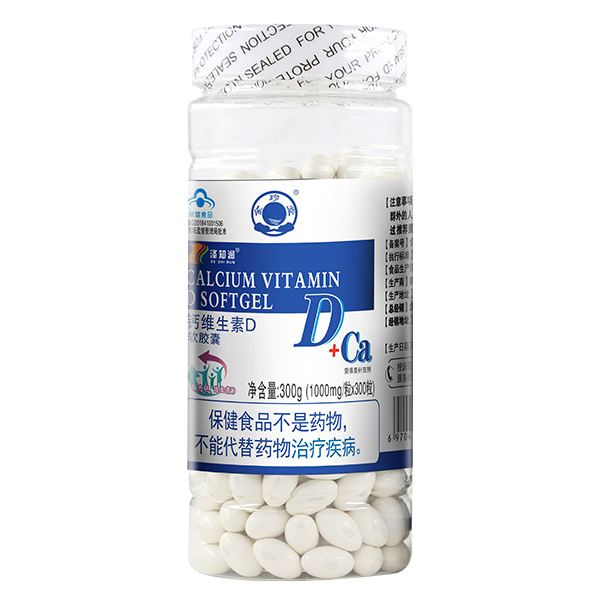 金珍堂鈣維生素D軟膠囊300g.jpg