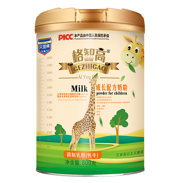 艾嬰健格知高成長(zhǎng)配方奶粉.jpg 艾嬰健格知高成長(zhǎng)配方奶粉.jpg