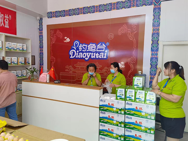 釣魚臺品牌羊奶工廠店期待你的加入7.jpg 釣魚臺品牌羊奶工廠店期待你的加入7.jpg