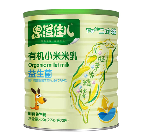 恩溢佳兒有機(jī)小米米乳 益生菌.jpg 恩溢佳兒有機(jī)小米米乳 益生菌.jpg