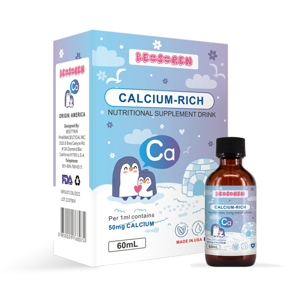 貝塞倫富鈣營養(yǎng)素補充滴液.jpg 貝塞倫富鈣營養(yǎng)素補充滴液.jpg