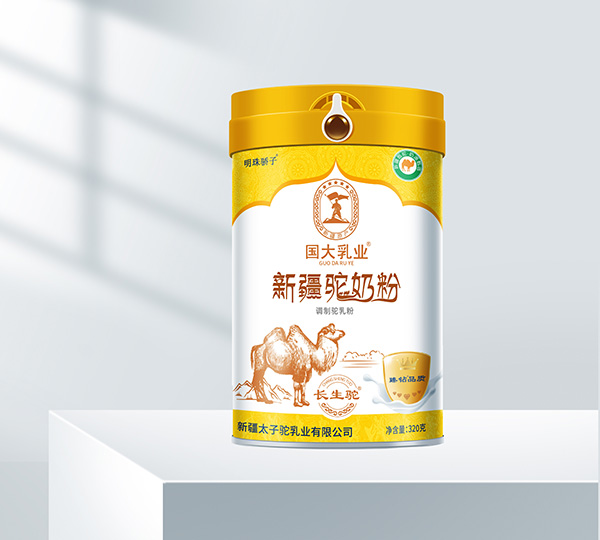 國(guó)大乳業(yè)新疆駝奶粉.jpg 國(guó)大乳業(yè)新疆駝奶粉.jpg