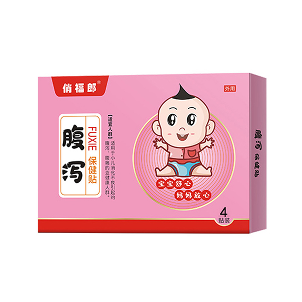 �θ��ɸ��a�����N 4�N�b.jpg