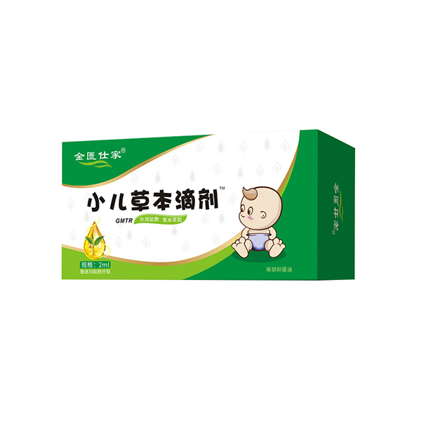  ���T�˼�С���ݱ��΄�-GMTR