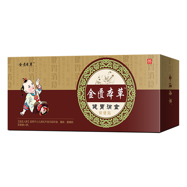  ���T����С����θ��ʳ�����N