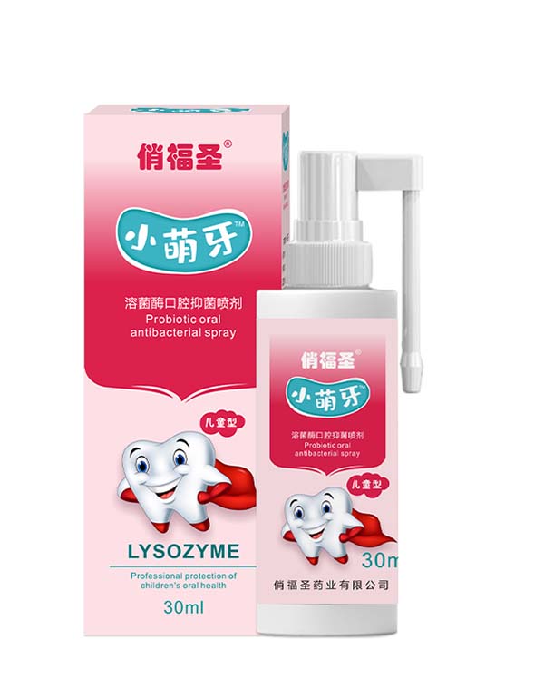 �θ�ʥ®С�����ܾ�ø��ǻ�־�����������ȫ�����������