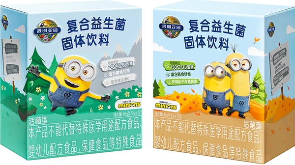 ȸ���������@��Garden of Life���l(f��)���Ї��Ј� �װl(f��)����(n��i)��Ʒ������1.png