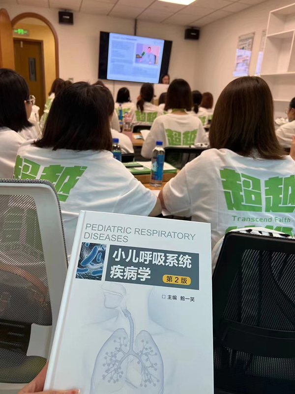 Ӣ��S��ͯ�^(gu��)���}�t(y��)�W(xu��)���а� (1).jpg