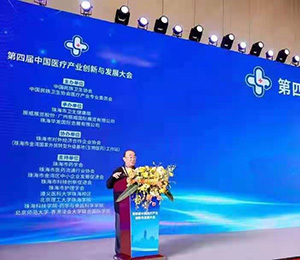  �麣��(gu��)�H��(hu��)չ D