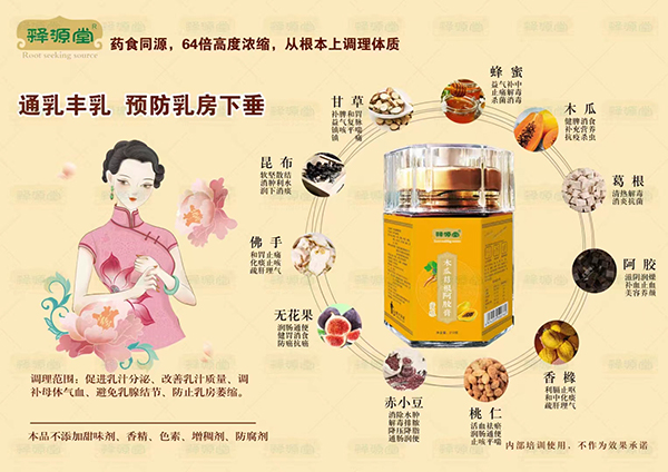   �Դ��ľ�ϸ�����z��